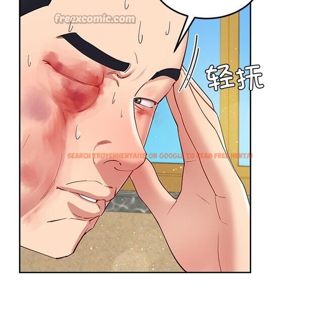 查看漫画後宮之王 - 第49話 - tymanga.com中的3729782图片