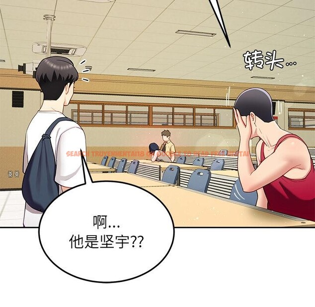 查看漫画後宮之王 - 第49話 - tymanga.com中的3729784图片