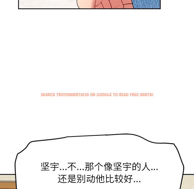 查看漫画後宮之王 - 第49話 - tymanga.com中的3729788图片