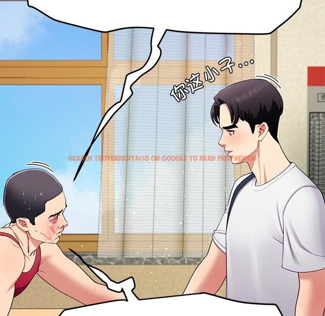 查看漫画後宮之王 - 第49話 - tymanga.com中的3729789图片