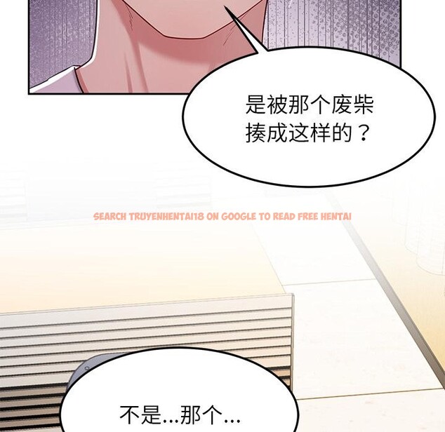 查看漫画後宮之王 - 第49話 - tymanga.com中的3729794图片