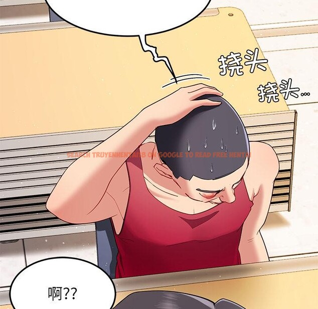 查看漫画後宮之王 - 第49話 - tymanga.com中的3729795图片