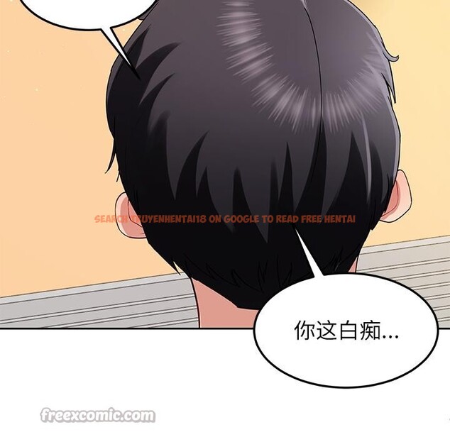 查看漫画後宮之王 - 第49話 - tymanga.com中的3729796图片