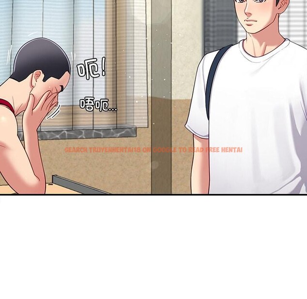 查看漫画後宮之王 - 第49話 - tymanga.com中的3729798图片