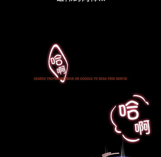 查看漫画後宮之王 - 第49話 - tymanga.com中的3729814图片