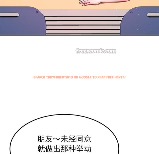 查看漫画後宮之王 - 第49話 - tymanga.com中的3729824图片