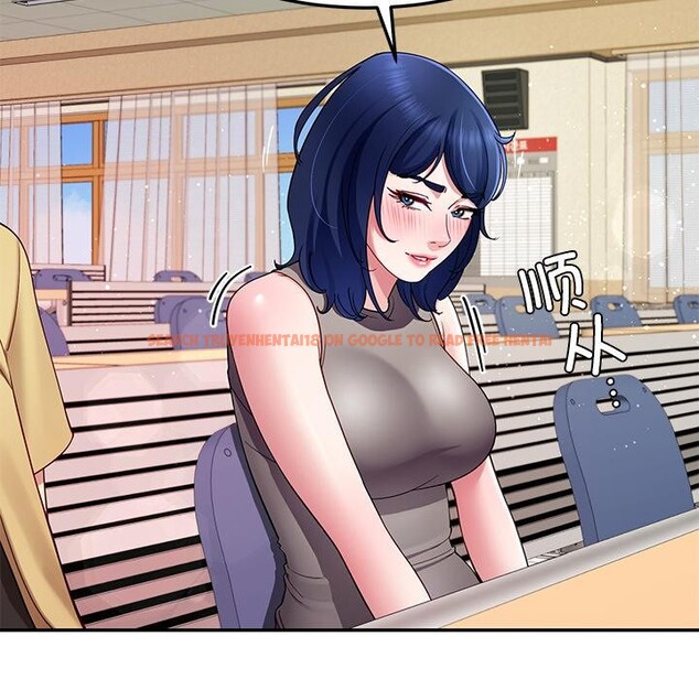 查看漫画後宮之王 - 第49話 - tymanga.com中的3729827图片