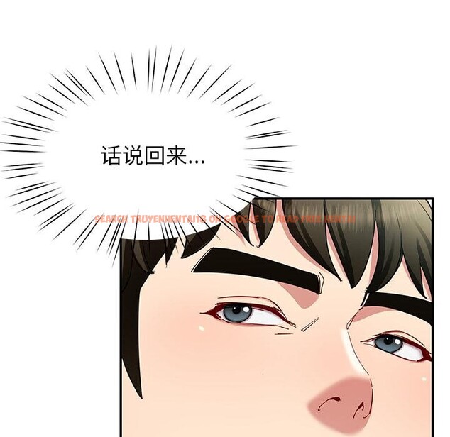 查看漫画後宮之王 - 第49話 - tymanga.com中的3729830图片