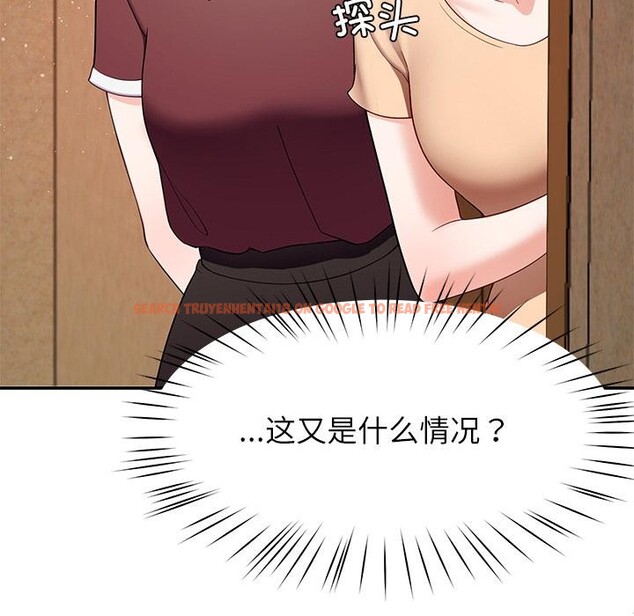 查看漫画後宮之王 - 第49話 - tymanga.com中的3729833图片