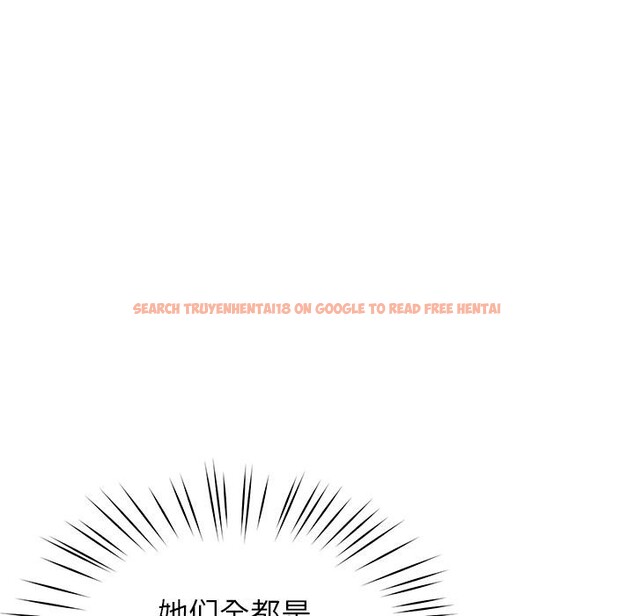 查看漫画後宮之王 - 第49話 - tymanga.com中的3729839图片