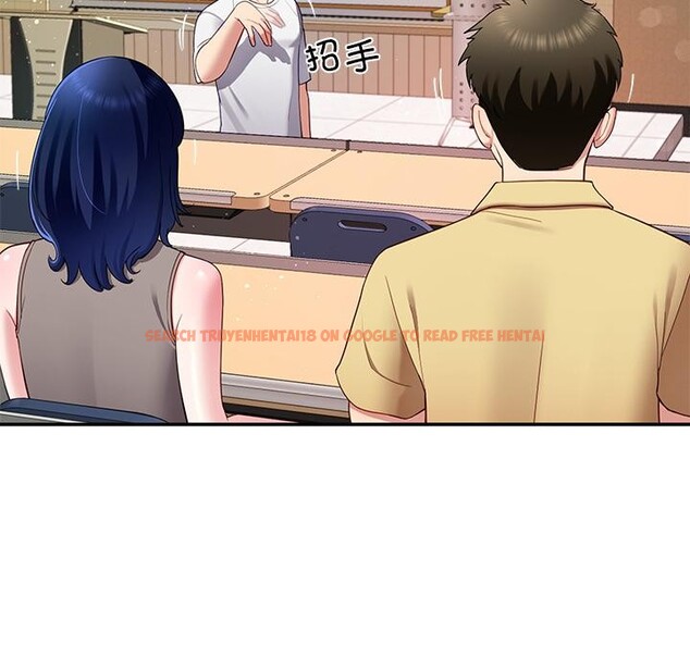 查看漫画後宮之王 - 第49話 - tymanga.com中的3729843图片