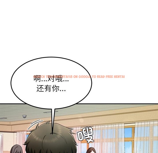 查看漫画後宮之王 - 第49話 - tymanga.com中的3729844图片