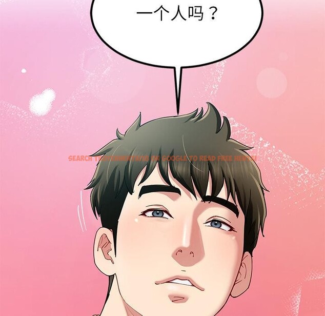 查看漫画後宮之王 - 第49話 - tymanga.com中的3729854图片