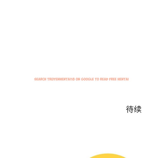 查看漫画後宮之王 - 第49話 - tymanga.com中的3729856图片