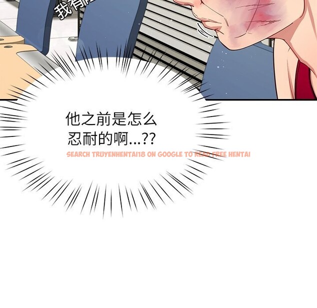 查看漫画後宮之王 - 第50話 - tymanga.com中的3753160图片