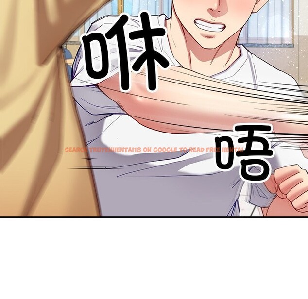 查看漫画後宮之王 - 第50話 - tymanga.com中的3753176图片