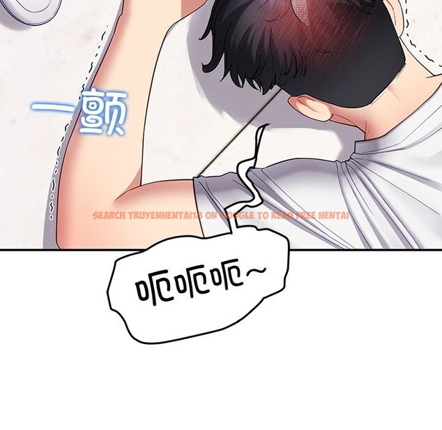 查看漫画後宮之王 - 第50話 - tymanga.com中的3753186图片