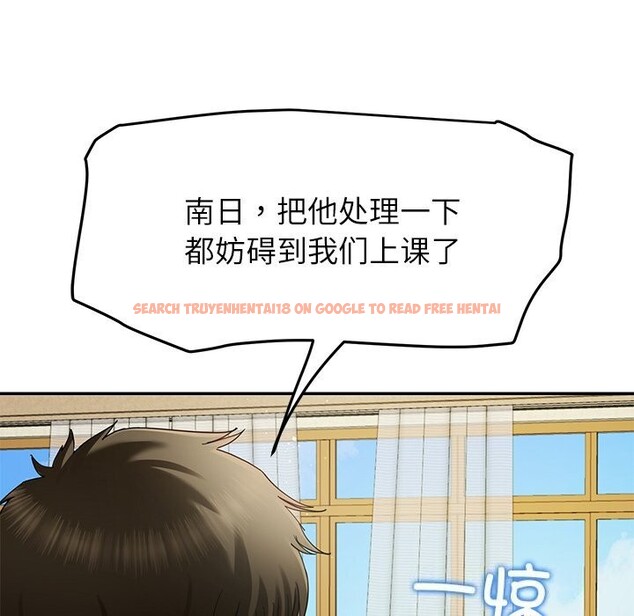 查看漫画後宮之王 - 第50話 - tymanga.com中的3753187图片