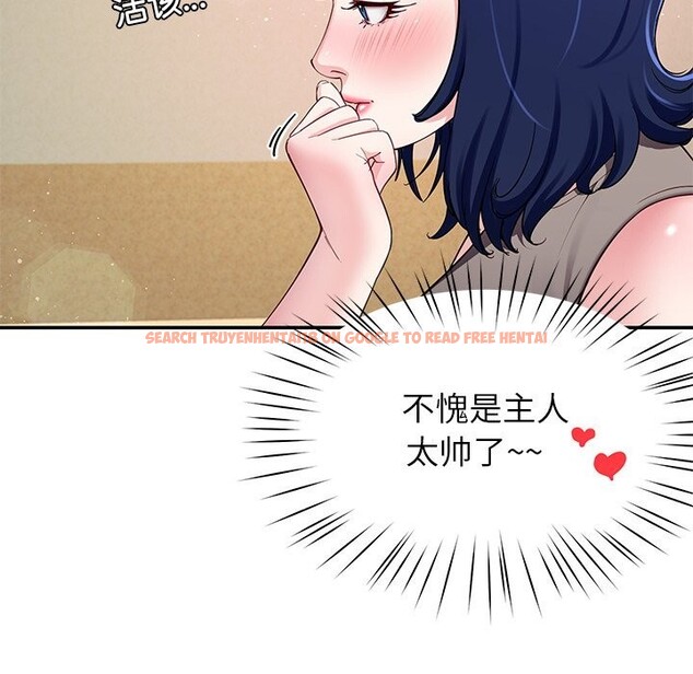 查看漫画後宮之王 - 第50話 - tymanga.com中的3753190图片