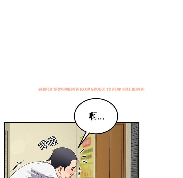 查看漫画後宮之王 - 第50話 - tymanga.com中的3753193图片