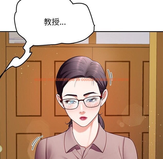 查看漫画後宮之王 - 第50話 - tymanga.com中的3753195图片