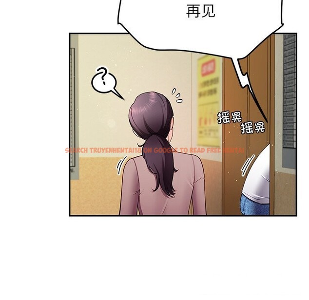 查看漫画後宮之王 - 第50話 - tymanga.com中的3753197图片