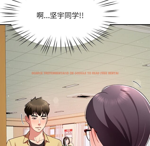 查看漫画後宮之王 - 第50話 - tymanga.com中的3753202图片