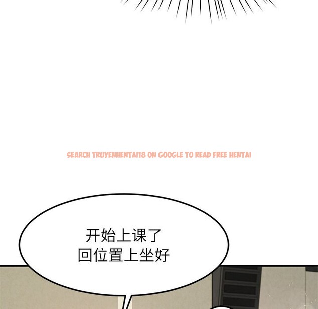 查看漫画後宮之王 - 第50話 - tymanga.com中的3753210图片