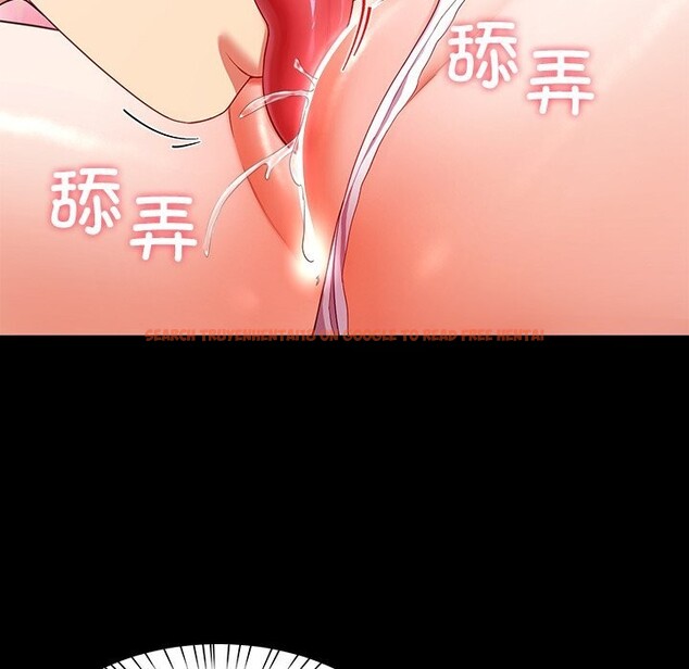 查看漫画後宮之王 - 第50話 - tymanga.com中的3753218图片