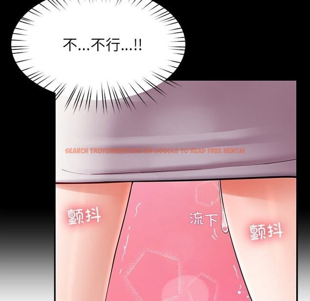 查看漫画後宮之王 - 第50話 - tymanga.com中的3753219图片