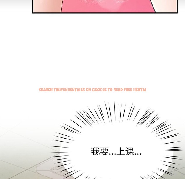 查看漫画後宮之王 - 第50話 - tymanga.com中的3753220图片