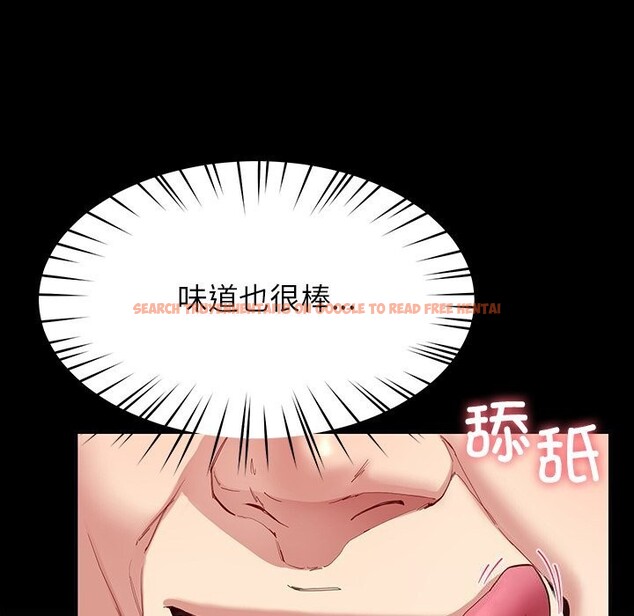 查看漫画後宮之王 - 第50話 - tymanga.com中的3753231图片