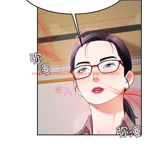 查看漫画後宮之王 - 第50話 - tymanga.com中的3753238图片