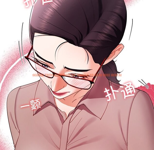 查看漫画後宮之王 - 第50話 - tymanga.com中的3753240图片