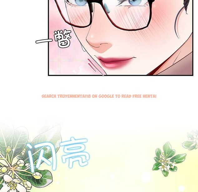 查看漫画後宮之王 - 第50話 - tymanga.com中的3753243图片