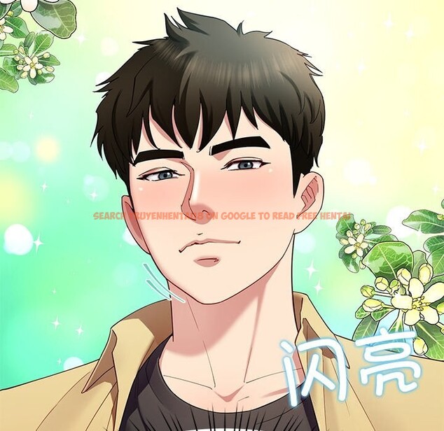 查看漫画後宮之王 - 第50話 - tymanga.com中的3753244图片