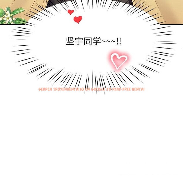 查看漫画後宮之王 - 第50話 - tymanga.com中的3753245图片