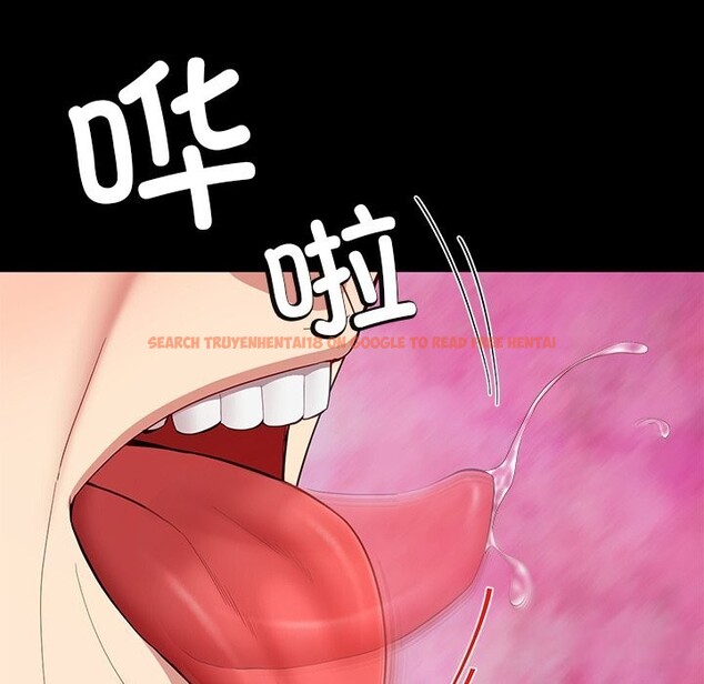 查看漫画後宮之王 - 第50話 - tymanga.com中的3753248图片