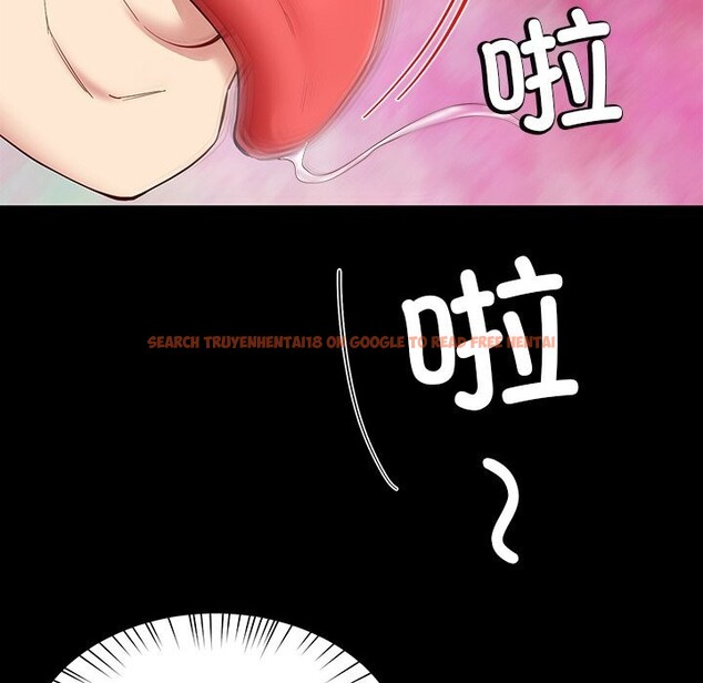 查看漫画後宮之王 - 第50話 - tymanga.com中的3753249图片