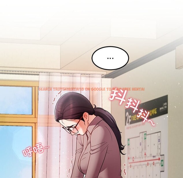 查看漫画後宮之王 - 第50話 - tymanga.com中的3753253图片