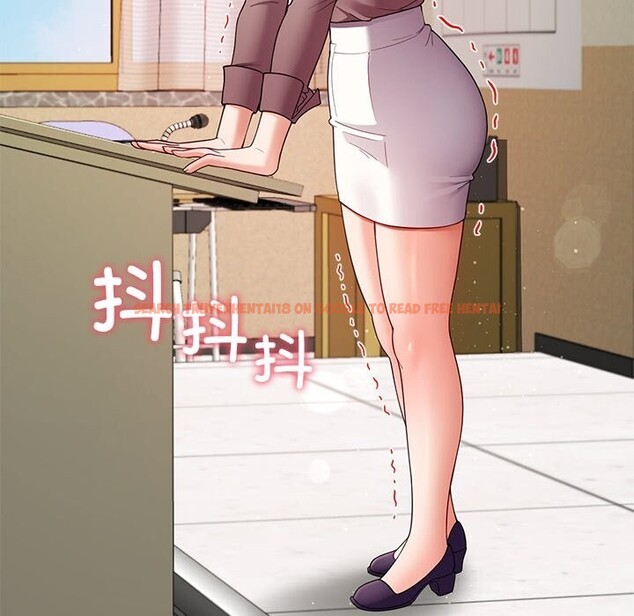 查看漫画後宮之王 - 第50話 - tymanga.com中的3753254图片