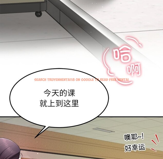 查看漫画後宮之王 - 第50話 - tymanga.com中的3753255图片