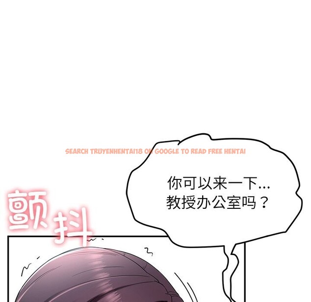 查看漫画後宮之王 - 第50話 - tymanga.com中的3753261图片