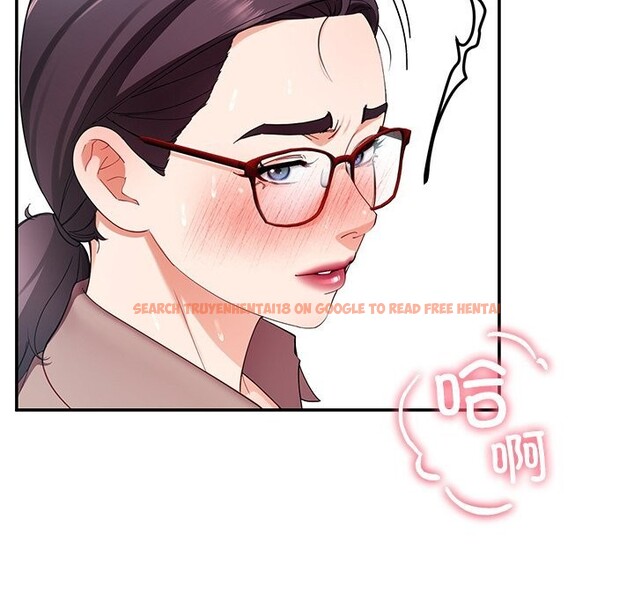 查看漫画後宮之王 - 第50話 - tymanga.com中的3753262图片