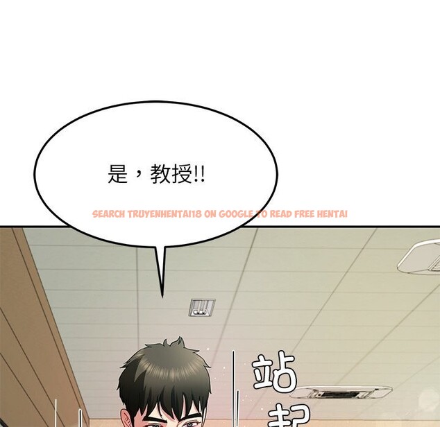 查看漫画後宮之王 - 第50話 - tymanga.com中的3753263图片