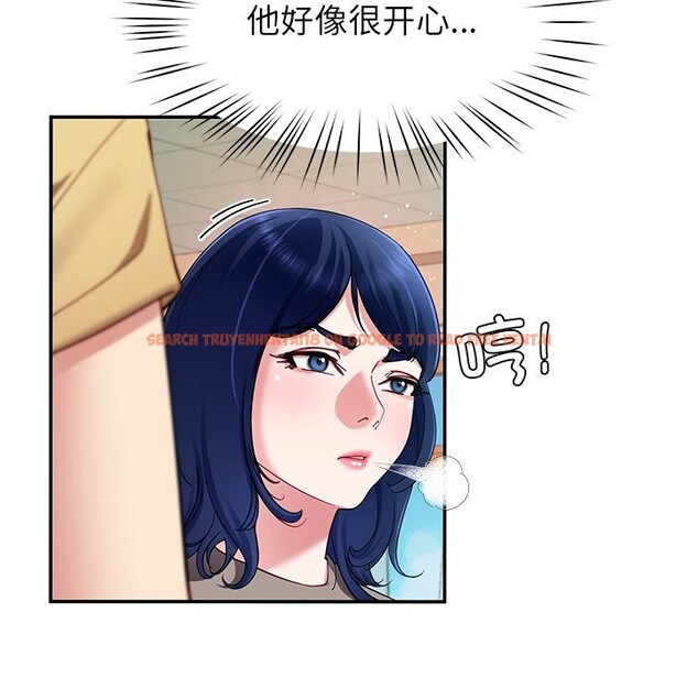 查看漫画後宮之王 - 第50話 - tymanga.com中的3753268图片