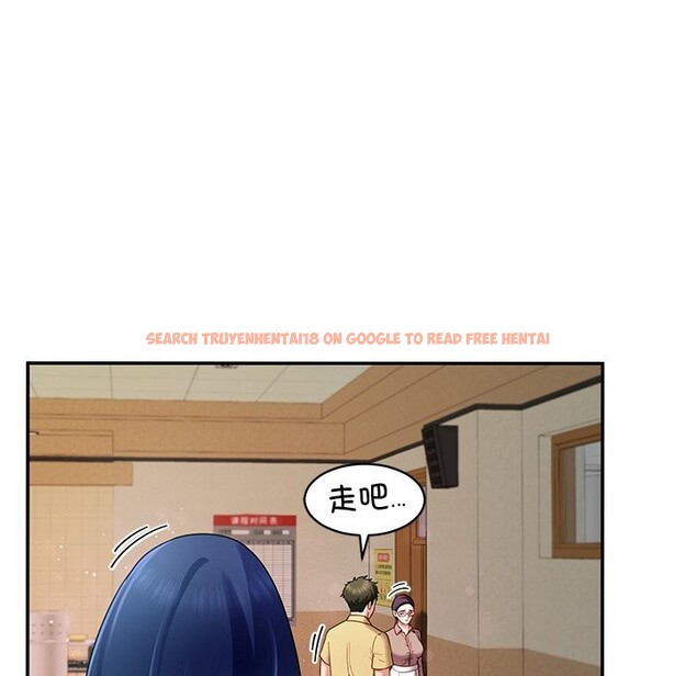 查看漫画後宮之王 - 第50話 - tymanga.com中的3753271图片