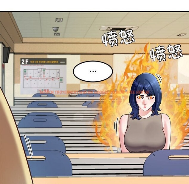 查看漫画後宮之王 - 第50話 - tymanga.com中的3753273图片