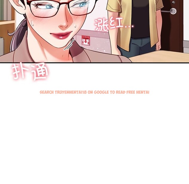 查看漫画後宮之王 - 第50話 - tymanga.com中的3753280图片