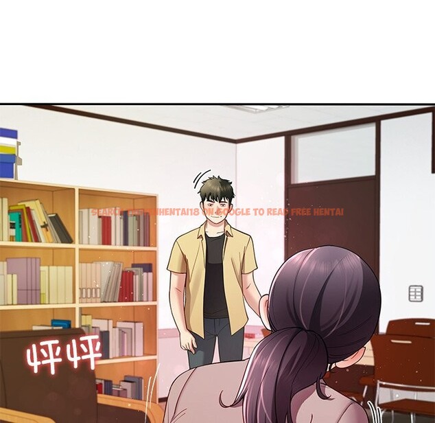 查看漫画後宮之王 - 第50話 - tymanga.com中的3753281图片